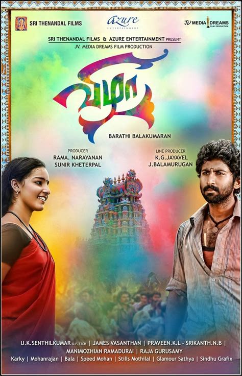 Isaidub (2022) – <strong>Tamil Movie Download</strong> | <strong>Download</strong> Latest <strong>Tamil</strong> Dubbed <strong>Movies</strong> For Free [UPDATED] By Contextoweb May 15, 2021. . A to z tamil movie download moviesda